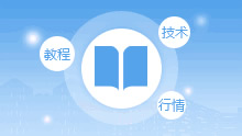 MT4投资技巧